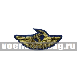Эмблема на тулью Гражданская авиация (канитель)