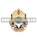 Значок МС (Россия, эмблема в лучах)