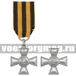 Медаль Георгиевский крест в честь 25-летия заключения Парижского мира
