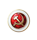 Значок Серп и молот в круге на красном фоне с белым кантом, 23мм (латунь, на пимсе)