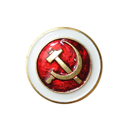 Значок Серп и молот в круге на красном фоне с белым кантом, 23мм (латунь, на пимсе)