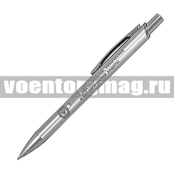 Ручка шариковая автоматическая с лазерной гравировкой Войска РХБЗ, металл