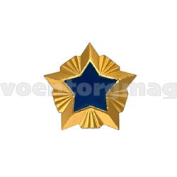 Звезда на погоны 14 мм Ространснадзор, золотая с синей эмалью (металл)