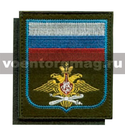 Нашивка ВВС (с флагом РФ) оливковый фон, на липучке (приказ № 300 от 22.06.2015) (вышитая)