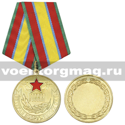 Медаль Ветеран Вооруженных сил (Россия)