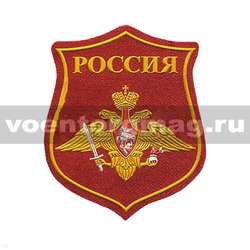Нашивка пластизолевая на парад Россия Сухопутные войска (красный фон)
