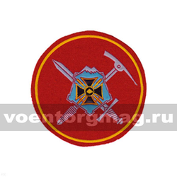 Нашивка пластизолевая 34 отд. мотострелковая бригада СКВО (горная)