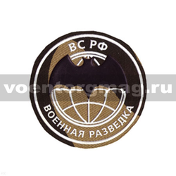 Нашивка пластизолевая Военная разведка ВС РФ (летучая мышь) камуфлированный фон