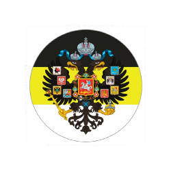 Наклейка круглая (d=10 см) Монархический флаг с гербом