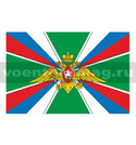 Флаг ФПС РФ 70х140см (однослойный)