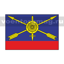 Флаг РВСН 70х105 см (однослойный)
