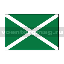 Флаг Таможенных органов 70х140 см (однослойный)
