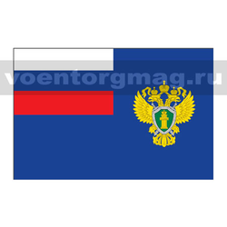 Флаг Прокуратуры, 90х135 см