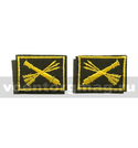 Нашивки Войска ПВО (желтая вышивка) петличные эмблемы на липучке (вышитые), пара