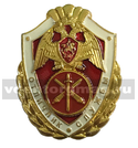 Значок Росгвардии - Отличник службы в артиллерийских частях (алюминий)