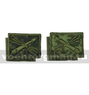 Нашивки Войска ПВО (оливковая вышивка, фон - русская цифра) петличные эмблемы на липучке (вышитые), пара
