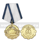 Медаль Черноморский флот (За верную службу)