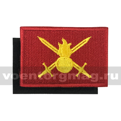 Нашивка Флаг Сухопутных войск (40x60 мм), на липучке (вышитая)