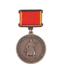 Медаль 90 лет РККА на планке (лента), томпак, бронзовая