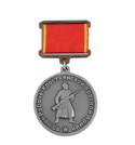Медаль 90 лет РККА на планке (лента), мельхиор