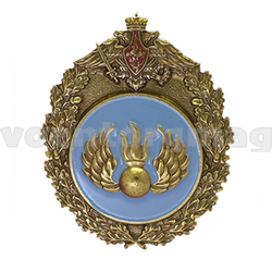 Значок Большая геральдическая эмблема ВДВ России (латунь, холодная эмаль)