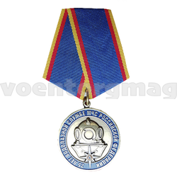 Медаль 25 лет водолазной службе МЧС Российской Федерации