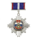 Медаль 55 лет Вневедомственной охране МВД РФ (крест с накладкой, смола, на планке - лента)