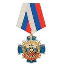 Медаль 55 лет Вневедомственной охране, 1952-2007 (синий крест с накладкой, смола)