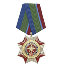 Медаль 90 лет Транспортной милиции МВД РФ, 1919-2009 (красный крест с лучами, заливка смолой, с эмбл. ВОСО)