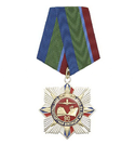 Медаль 90 лет Транспортной милиции МВД РФ (лучи с накладкой, залитой смолой)