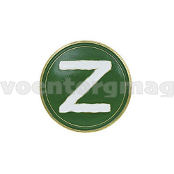 Значок Z на зеленом фоне, круглый, диаметр 25мм (на пимсе)