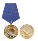 Медаль Удачная поклевка (Хариус)