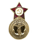 Кокарда ВМФ СССР, адмирал (металл)