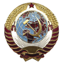 Кокарда на шлем Почетного эскорта СССР, золот. (металл)