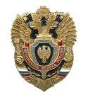 Значок Внутренние войска России, Сокол (двухглавый орел)