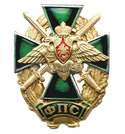 Значок ФПС (зеленый крест с мечами)