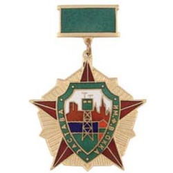 Знак-медаль Застава им. Ф.В. Окка, на зеленой планке (горячая эмаль)