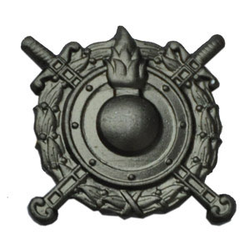 Эмблема петличная ВВ МВД, защитная, металл (пара)