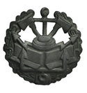 Эмблема петличная Инженерные войска, старого образца, защитная, металл (пара)