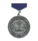 Медаль Первенство ВС СССР, 2 степень