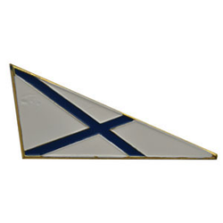 Флажок на берет неуставной (уголок) ВМФ, андреевский флаг, малый (металл)