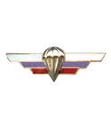 Значок  Крылья триколор с парашютом (команда "К" ВДВ России), горячая эмаль