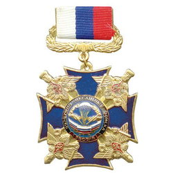 Знак-медаль ВДВ (синий крест с четырьмя орлами по углам)