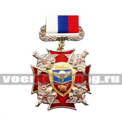 Знак-медаль 7 гв. ВДД, с накладкой (красный крест с четырьмя орлами по углам)