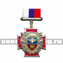 Знак-медаль 7 гв. ВДД (красный крест с венком)