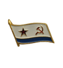 Значок Флажок ВМФ СССР (на пимсе)