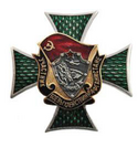Значок  Участник боевых действий в Афганистане (зеленый крест, СССР) горячая эмаль