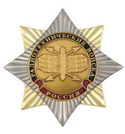 Значок Орден-звезда РТВ (с накладкой)
