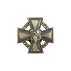 Значок 1946 (крест, в центре щит с якорем, единорог, гвоздика ГРУ), мельхиор