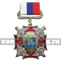 Знак-медаль 106 гв. ВДД (красный крест с четырьмя орлами по углам)